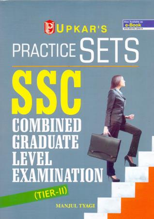 Book cover number 1 for Practice Sets SSC Combined Graduate Level Examination (Tier-II) written by Manjul Tyagi published by Upkar Prakashan