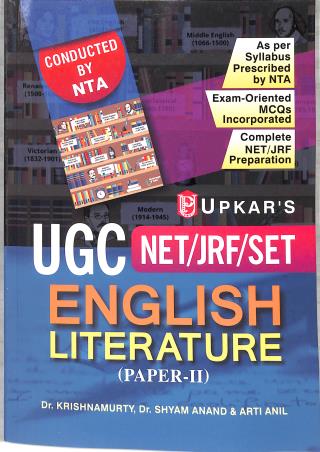 Book cover number 1 for UGC NET/JRF/SET English Literature (Paper - 2) written by Shyam Anand, Aarti Anil published by Upkar Prakashan
