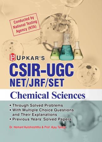 Book cover number 1 for Upkar's CSIR-UGC NET/JRF/SET Chemical Sciences (Code No. 1588) written by Ajay Taneja, Hemant Kulshrestha published by Upkar Prakashan