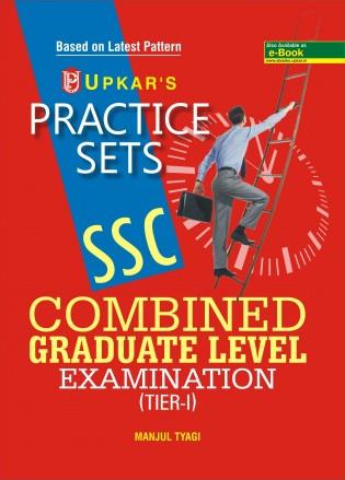 Book cover number 1 for Practice Sets SSC Combined Graduate Level Examination (Tier-I) written by Manjul Tyagi published by Upkar Prakashan