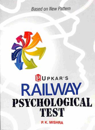 Book cover number 1 for Railway Psychological Test written by P. K. Mishra published by Upkar Prakashan