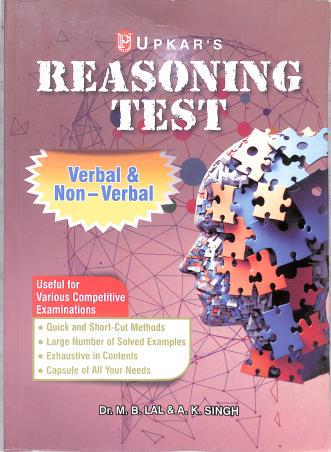 Book cover number 1 for Reasoning Test (Verbal & Non-Verbal) Code 1539 written by A. K. Singh, M. B. Lal published by Upkar Prakashan