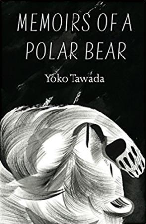 Book cover number 1 for Memoirs Of A Polar Bear written by Yoko Tawada published by Portobello Books