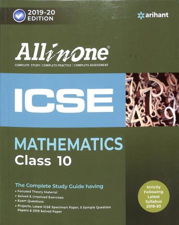 Book cover number 1 for All In One Mathematics ICSE Class 10 written by Jitender Gupta, Divya Malik published by Arihant Publications (India) Limited