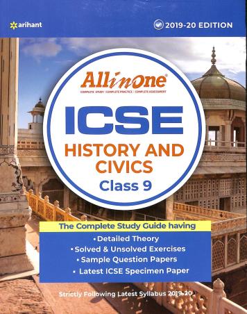 Book cover number 1 for All In One ICSE History And Civics Class 9 written by Madhumita Pattrea published by Arihant Publications (India) Limited