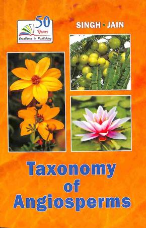 Book cover number 1 for Taxonomy Of Angiosperms written by Jain, Singh published by Rastogi Publications