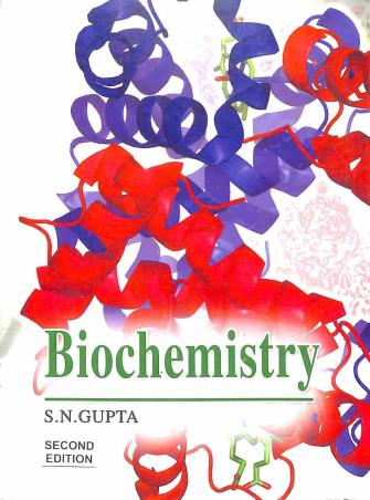 Book cover number 1 for Biochemistry written by S. N. Gupta published by Rastogi Publications