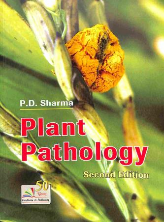 Book cover number 1 for Plant Pathology written by P. D. Sharma published by Rastogi Publications