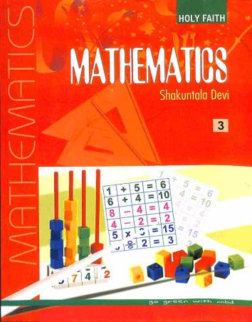 Book cover number 1 for Mathematics 3 written by Shakuntala Devi published by Holy Faith International (P) Ltd