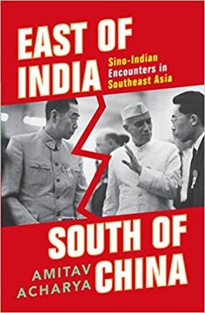 Book cover number 1 for East Of India South Of China : Sino-Indian Encounters In Southeast Asia written by Amitav Acharya published by Oxford University Press