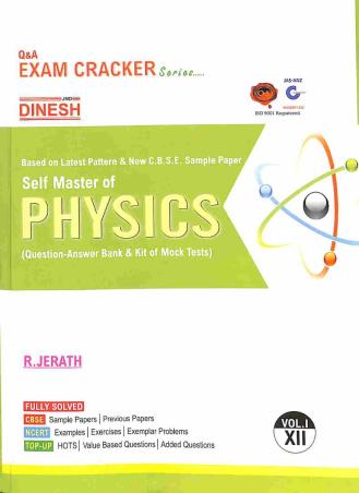 Book cover number 1 for Self Master Of Physics Class 12 Volume 1 & 2 CBSE (Set Of 2 Books) written by R. Jerath published by S. Dinesh Sales Corp.