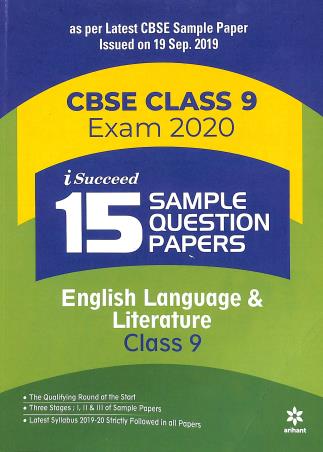 Book cover number 1 for 15 Sample Question Papers : English Language & Literature Class 9 (CBSE) written by Mridula Sharma published by Arihant Prakashan