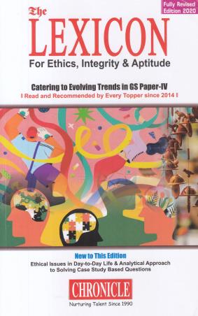 Book cover number 1 for The Lexicon For Ethics, Integrity & Aptitude written by Niraj Kumar published by Chronicle Books