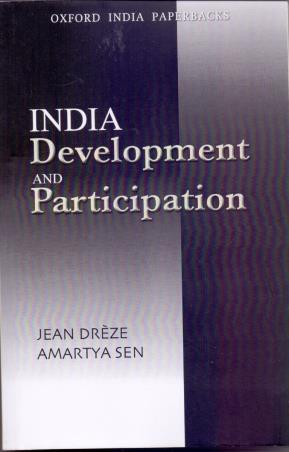 Book cover number 1 for India : Development And Participation written by Amartya Sen, Jean Dreze published by Oxford University Press