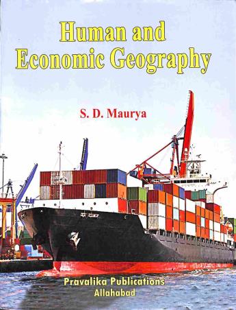 Book cover number 1 for Human And Economic Geography written by S. D. Maurya published by Pravalika Publications