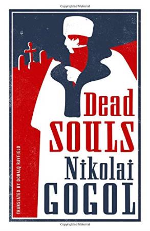Book cover number 1 for Dead Souls written by Nikolai Gogol published by Alma Classics