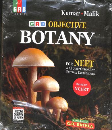 Book cover number 1 for GRB Objective Botany For NEET written by Naresh Kumar, Jaishree Malik published by G. R. Bathla & Sons