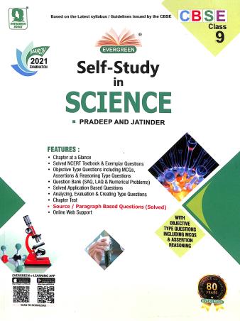 Book cover number 1 for Self-Study In Science Class 9 (CBSE) written by Jatinder Singh, Pradeep Singh, C. K. Punnoose published by Evergreen Publications (India) Ltd.
