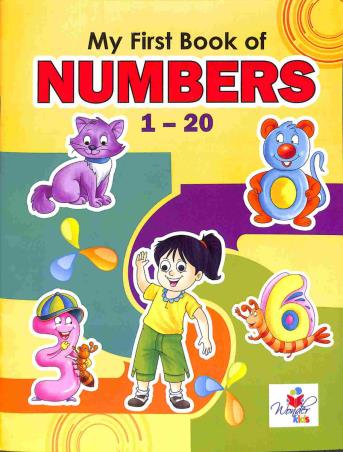 Book cover number 1 for My First Book Of Numbers 1 -20 written by Shruti Kapoor published by Wonder Kids