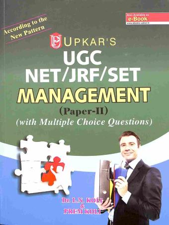 Book cover number 1 for UGC NET/JRF/SET Management (Paper 2) written by L. N. Koli, Prem Koli published by Upkar Prakashan