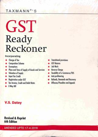 Book cover number 1 for GST Ready Reckoner (6th Edition) written by V. S. Datey published by Taxmann Publications Pvt. Ltd.