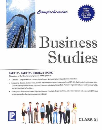 Book cover number 1 for Comprehensive Business Studies Class 11 (CBSE) written by S. A. Siddiqui, A. S. Siddiqui published by Laxmi Publications (P) Ltd.