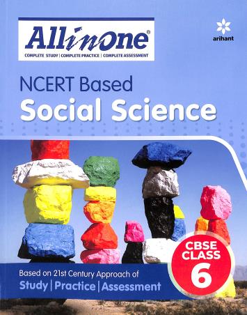Book cover number 1 for All In One Social Science CBSE Class 6 written by Gajendra singh, Madhumita Pattrea published by Arihant Prakashan