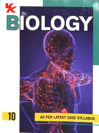 Book cover number 1 for Biology 10 (As Per Latest CBSE Syllabus) written by B. S. Tomar, Ruchi Yadav published by VK Global Publications Pvt. Ltd.