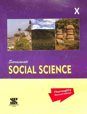 Book cover number 1 for Social Science 10 (CBSE) written by Anita Jain, Mala Aggarwal, S. K. Jha published by New Saraswati House (India) Pvt. Ltd.