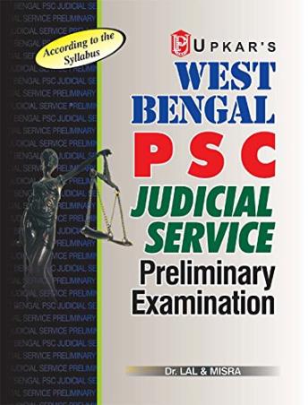 Book cover number 1 for West Bengal PSC Judicial Services Preliminary Examination written by Lal, Misra published by Upkar Prakashan