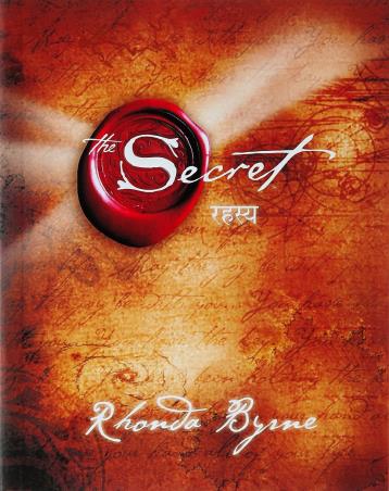 Book cover number 1 for Rahasya written by Rhonda Byrne published by Manjul Publishing House