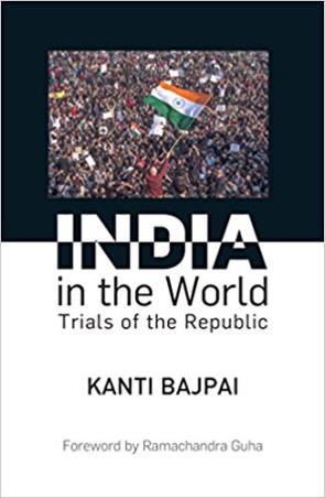Book cover number 1 for India In The World : Trials Of The Republic written by Kanti Bajpai published by Times Group Books