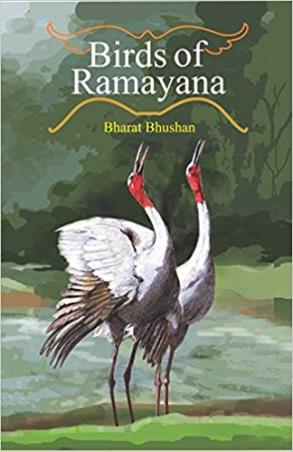 Book cover number 1 for Birds Of Ramayana written by Bharat Bhushan published by Vishwakarma Publications