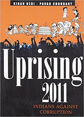 Book cover number 1 for Uprising 2011 written by Kiran Bedi published by Wisdom Village Publications