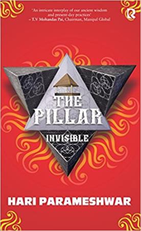 Book cover number 1 for The Pillar Invisible written by Hari Paraameshwar published by Rumour Books India