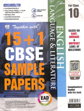 Book cover number 1 for 15+1 CBSE Sample Papers English Language & Literature Class 10 written by Urmil Gagroo published by Rachna Sagar Pvt. Ltd.