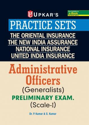 Book cover number 1 for Practice Sets : Administrative Officers (Generalists) Preliminary Exam. (Scale -I) written by S. Kumar, P. Kumer published by Upkar Prakashan
