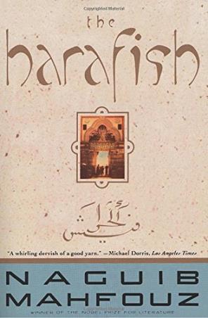 Book cover number 1 for The Harafish written by Naguib Mahfouz published by Anchor Books