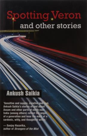 Book cover number 1 for Spotting Verson And Other Stories written by Ankush Saikia published by Rupa Publications India