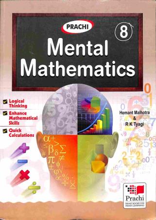 Book cover number 1 for 123456789- Invalid Book written by R. K. Tyagi, Hemant Malhotra published by Prachi (India) Pvt. Ltd.