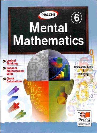 Book cover number 1 for 123456789- Invalid Book written by R. K. Tyagi, Hemant Malhotra published by Prachi (India) Pvt. Ltd.