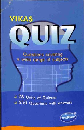 Book cover number 1 for Vikas Quiz written by NA published by Navneet Education Limited