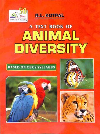Book cover number 1 for A Textbook Of Anumal Diversity written by R. L. Kotpal published by Rastogi Publications
