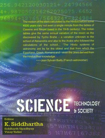 Book cover number 1 for Science Technology And Society written by NA published by Kisalaya Publication Pvt. Limited