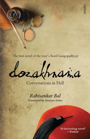 Book cover number 1 for Dozakhnama : Conversations In Hell written by Rabisankar Bal published by Random House