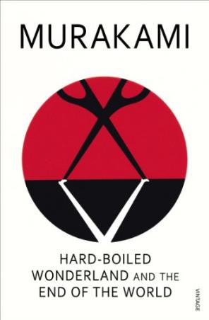 Book cover number 1 for Hard-boiled Wonderland And The End Of The World written by Haruki Murakami published by Vintage