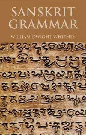 Book cover number 1 for Sanskrit Grammar written by William Dwight Whitney published by Dover Publications