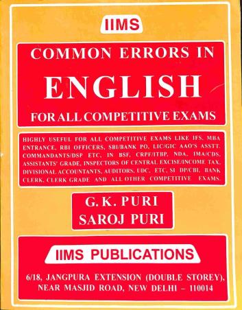 Book cover number 1 for Common Errors In English written by G. K. Puri, Saroj Puri published by IIMS Publications