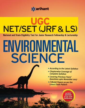 Book cover number 1 for UGC NET/SET (JRF & LS) Environmental Science written by Rashmi Gupta, Punam Sharma published by Arihant Publications (India) Limited
