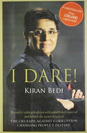 Book cover number 1 for I Dare! written by Kiran Bedi published by Hay House